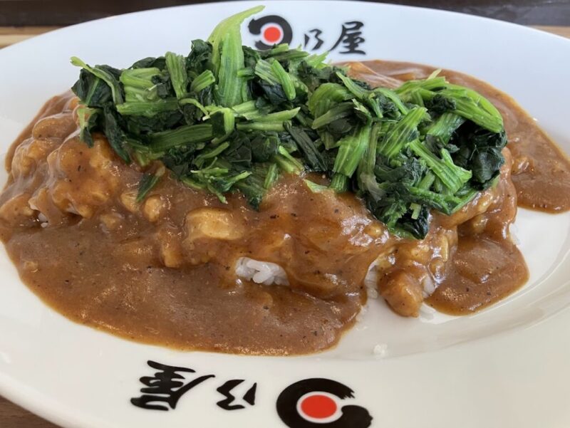 ほうれん草カレーの写真