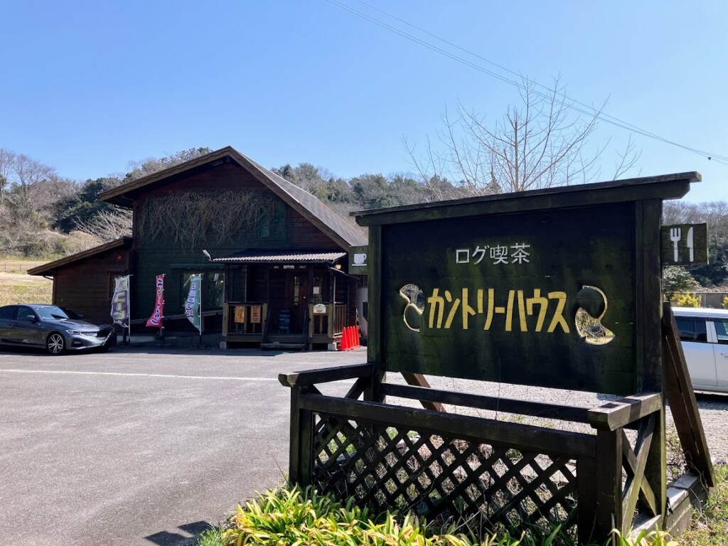 カントリーハウスの外観写真①