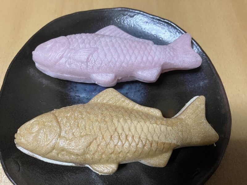 鯉もなか2個の写真