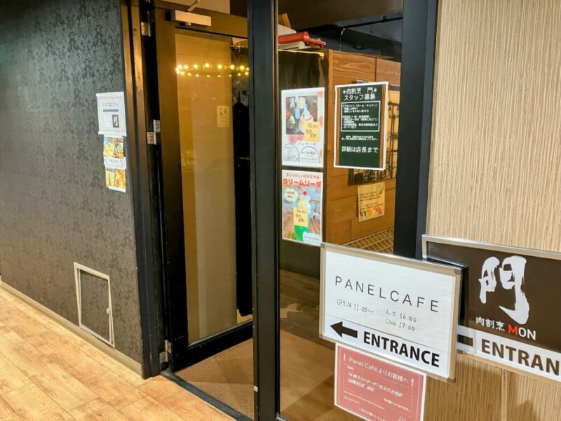 PANEL CAFE」入り口の写真