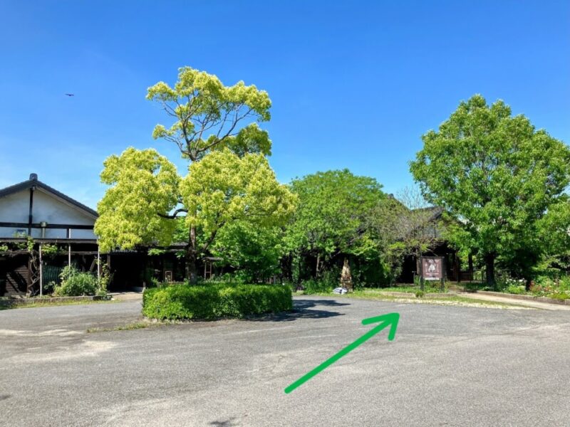 ひかりのさとファームの外観写真（到着）