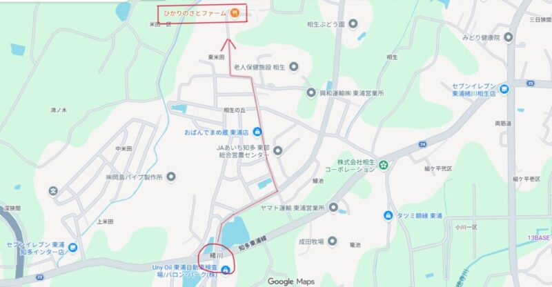 スクリーンショット (完成）