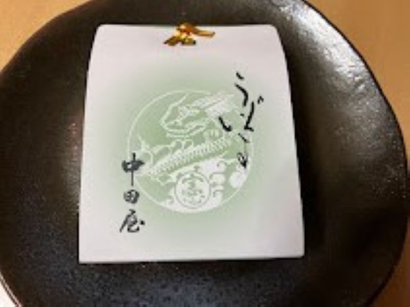 中田屋のきんつばうぐいす(包装)の写真
