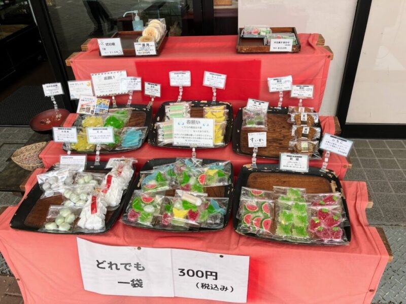 松露堂の和菓子が陳列された写真