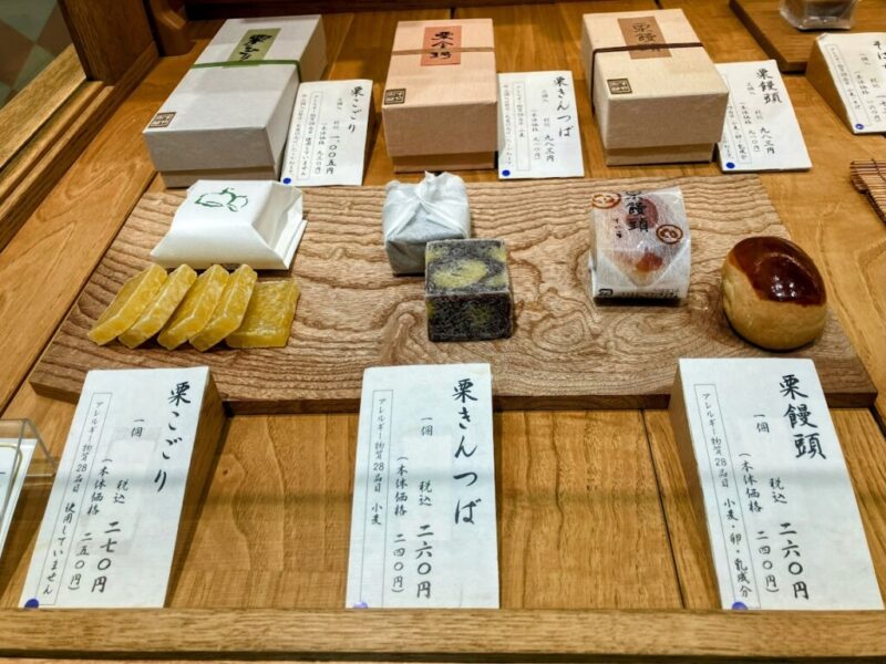 すやの栗きんつば ディスプレイの写真
