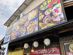つれづれ外観写真②