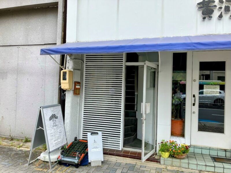 PORT COFFEEの外観写真①